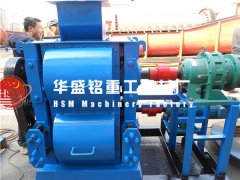 四輥破碎機價格多少錢？哪家生產的四輥破報價更便宜？