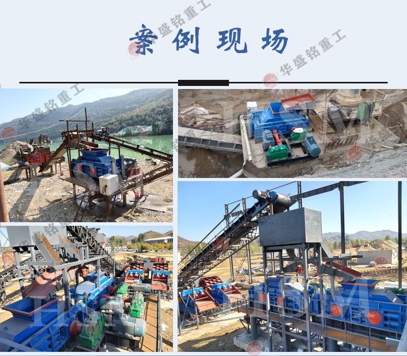 鉀長石打沙機(jī)工作現(xiàn)場